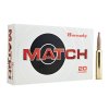 (image for) MATCH 300 PRC AMMO