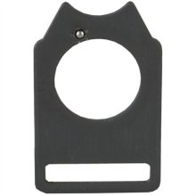 (image for) REMINGTON SLING MOUNT