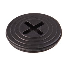 SRO REPLACEMENT BATTERY CAP