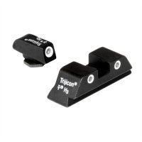 (image for) TRITIUM NIGHT SIGHT SETS FOR GLOCK~
