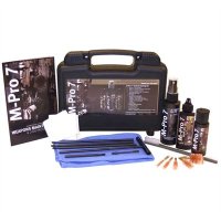 (image for) TACTICAL GUN CLEANING KIT