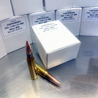 BOSNIAN IGMAN M80 7.62x51 147 gr. FMJ Brass Case 20 rnd/box