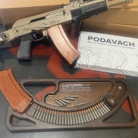 Podavach AK 47/74 AR 15 MAGAZINE SPEED LOADER - BROWN