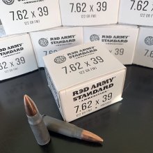 (image for) Red Army Standard 7.62x39 122 gr. FMJ WHITE BOX 1000 rnd/case