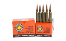 (image for) CENT ARMS 5.45X39 60GR FMJ 30/1440