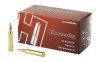 (image for) HRNDY 223REM 55GR SP 50/500