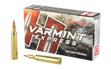(image for) HRNDY 220 SWFT 55GR VMAX 20/200