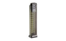 (image for) MAGAZINE GPWR STRIBOG 45ACP 20RD TRS