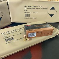 (image for) PMC Bronze 9mm 115 gr. FMJ #9A-BP 300 rnd/BATTLE PACK