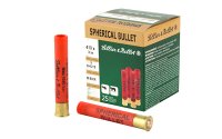(image for) S&B 410GA 3" 00 BUCKSHOT 5PEL 25/500