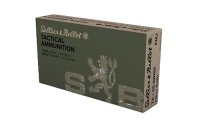 (image for) S&B 7.5X55 SWISS 174GR FMJ 20/400