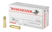 (image for) WIN USA 38SPL 125GR JSP 50/500