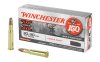 (image for) WIN SPRX PWR PNT 3030WN 170GR 20/200