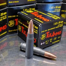 Tula 7.62x39 122 gr. FMJ 1000 rnd/case