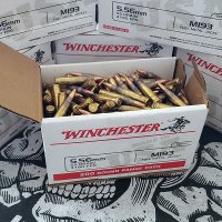 (image for) Winchester USA 5.56 M193 55 gr. FMJ 200 rnd/Range Pack