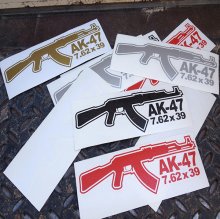 ASW Ammo Army AK 47 SILHOUETTE Decal
