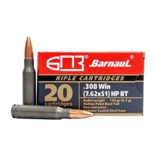POLYCOATED 308 WINCHESTER HOLLOW POINT AMMO