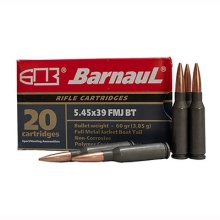 POLYCOATED 5.45X39MM FULL METAL JACKET AMMO