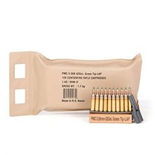 X-Tac Battle Ammo