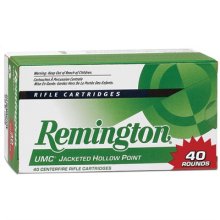 Remington UMC Value Pack 22-250 Rem 45gr JHP 40/bx